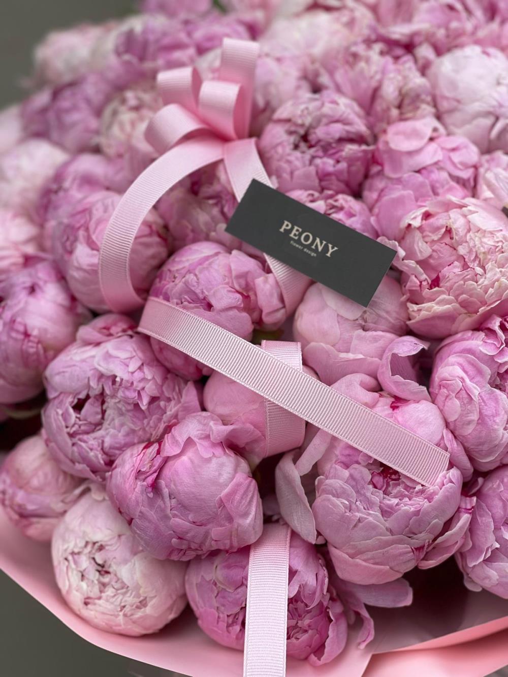 Premium Peony Bouquet (100'lü)